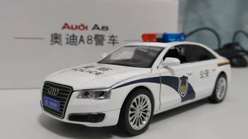 送小男孩礼物，奥迪A8警车如何？