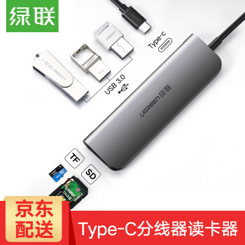 banq 京东JOY联名款 32GB U1 C10 TF（MicroSD）存储卡 开箱实测
