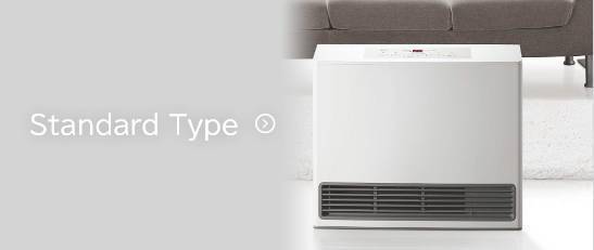 日本取暖设备の燃气取暖器