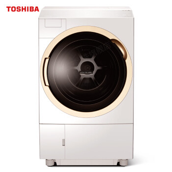 传说中我认为18年最强的日系国行洗衣机——东芝X6热泵洗烘一体机
