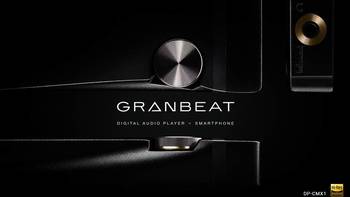 ONKYO 安桥 DP-CMX1 代号 GRANBEAT开箱之最强音乐手机没对手