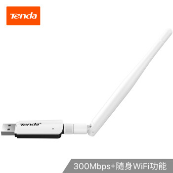 优缺点都如此明显-TP-LINK TL-WDN5200H免驱版 650M 双频USB无线网卡 开箱实测