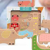 儿童玩具 篇二：玩具测评 小也兔玩具梦工厂萌宠集盒立体拼图的N种玩法