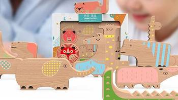 玩具测评 小也兔玩具梦工厂萌宠集盒立体拼图的N种玩法