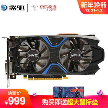 用数据告诉你，凭什么说GTX 1050Ti是智商检测卡？