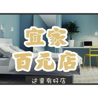 全球首个宜家“夜市十元店”开业了！“不务正业”的宜家又唱哪出？