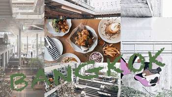 当地人怎么玩 篇九：告别人潮，跟着贾斯汀的小众路线，探寻曼谷的设计·艺术·与美食 
