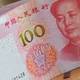 人民币升值，对中国意味着什么？