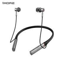 万魔（1MORE）蓝牙耳机E1004BA主动降噪ANC 双单元圈铁入耳式 苹果安卓适用 带磁吸 官方标配