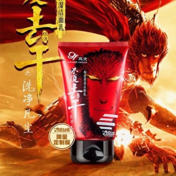 SMZDM个护大赏——18年值友爱买盘点榜