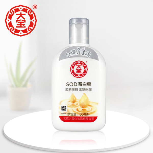 SMZDM个护大赏——18年值友爱买盘点榜