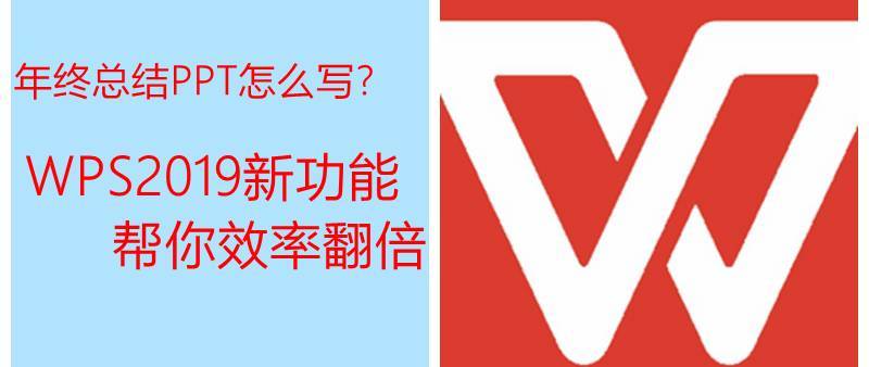 【征稿活动】又到年末总结时，秀出你的年终总结神器，帮值友们搞出内味儿呗(中奖名单已公布）