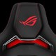 集成RGB幻彩灯效：ASUS 华硕 发布 ROG Chariot 电竞椅