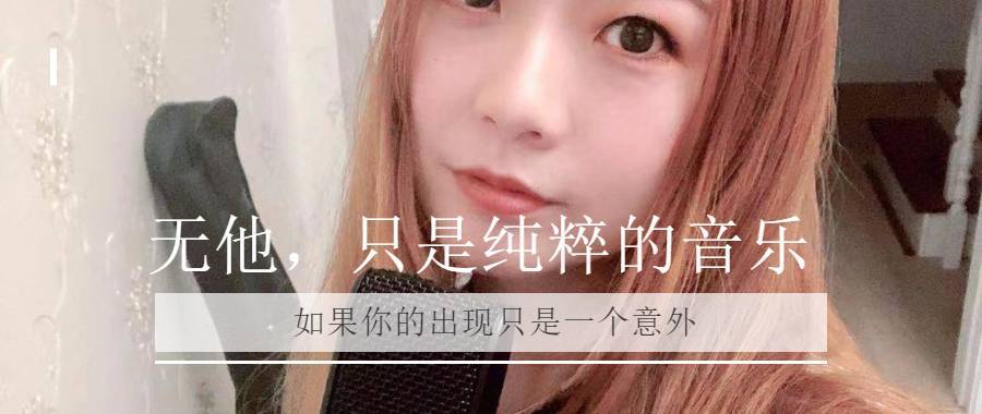 【轻评测】唱吧 2019 明星麦克风 巴赫