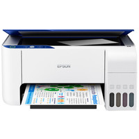 爱普生（EPSON) L3115 彩色原装墨仓式多功能一体机   （打印、复印、扫描） 家庭作业打印好帮手