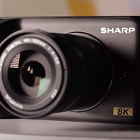 CES展会之突然放大招：夏普发布一款价格友善的8K视频M4/3微单相机！