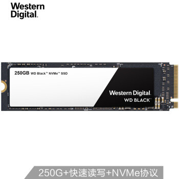 直逼3400MB/s！西部数据WD Black NVMe SSD测评