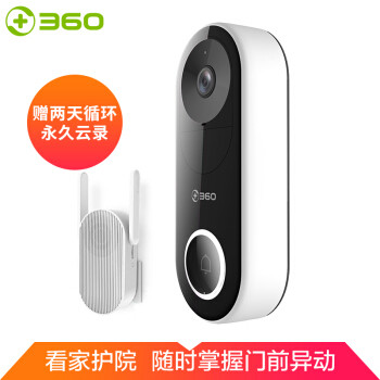 360智能门铃详测：可玩性丰富，很具性价比的AI门铃！