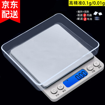为了更好写原创—蒙福（mengfu） 3kg/0.1g 厨房电子秤 开箱简评