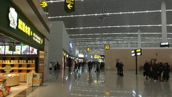 机场贵宾厅指南 篇二：机场贵宾厅指南篇二—重庆江北国际机场（T3航站楼 PP卡） 
