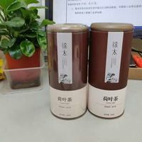 一个胖子喝过徐太荷叶茶的感觉