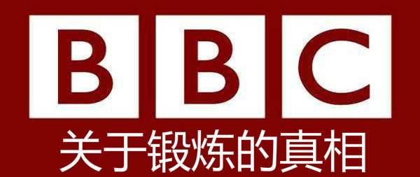 每逢佳节胖三斤？春节对抗长肉的九个建议