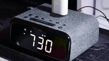 轩辕酷玩 篇二十一：居家实用音箱推荐：无边框大屏、无线充电、支持FM时钟闹钟