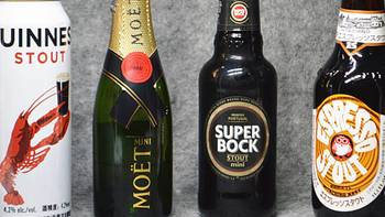 Malt &Hops 之味 篇三：香槟与世涛的别致打开方式 — 黑天鹅绒
