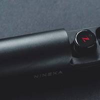 Nineka南卡T1评测，真无线蓝牙耳机界新霸主！