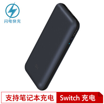 可能是SWITCH更廉价更实用的移动TV模式选择