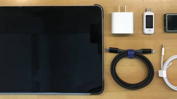 用iPad Pro 11做移动电源，这里有你想知道的