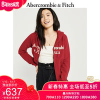 一荐:2019新年限定大荟萃,是什么让小猪佩奇甘拜下风?