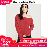 一荐:2019新年限定大荟萃,是什么让小猪佩奇甘拜下风?