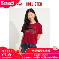 一荐:2019新年限定大荟萃,是什么让小猪佩奇甘拜下风?