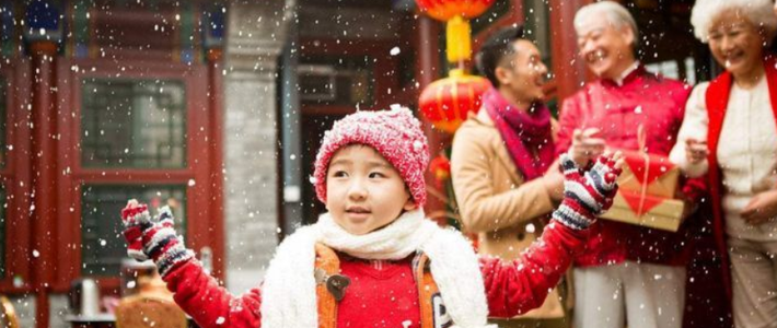  新春新居：改革春风吹满地，新春习俗一把梭~