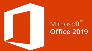 让办公更高效：Microsoft 微软 Office 2019 在中国正式上市