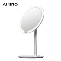 AMIRO 高清日光智能led化妆镜子 带灯台式便携美妆镜 MINI小白镜