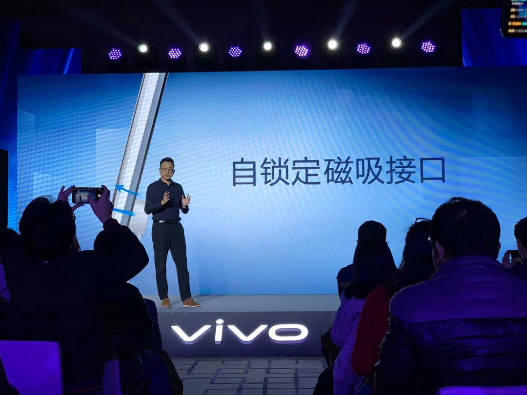 一体式玻璃机身，全屏指纹解锁：vivo 发布 APEX 2019 概念手机