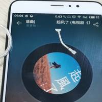 把你耳朵叫醒，徕声入耳式HIFI动圈耳机F300体验