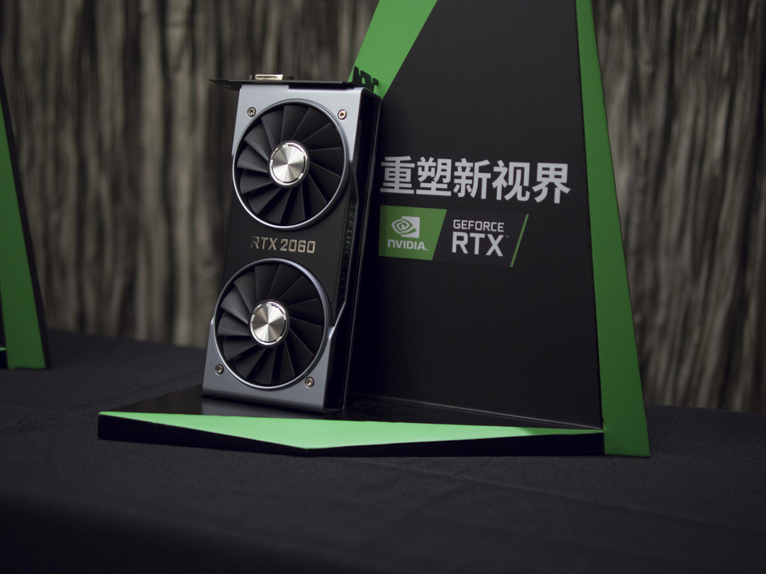 《PC物语》No.20：谁来支撑RTX显卡的售价？盘点NVIDIA光线追踪等几大核心技术