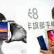 从华为入坑小米——MI 8入手体验