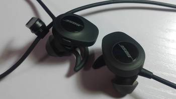 我的运动首选——Bose SoundSport 无线耳机体验