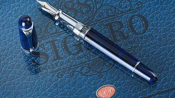 我的钢笔们 篇十五：奥罗拉钢笔 雪茄（蓝） 