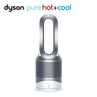 戴森（Dyson）取暖器家用/电暖器 暖气 电热  冷暖两用 循环净化 HP00 白银色【官方正品】