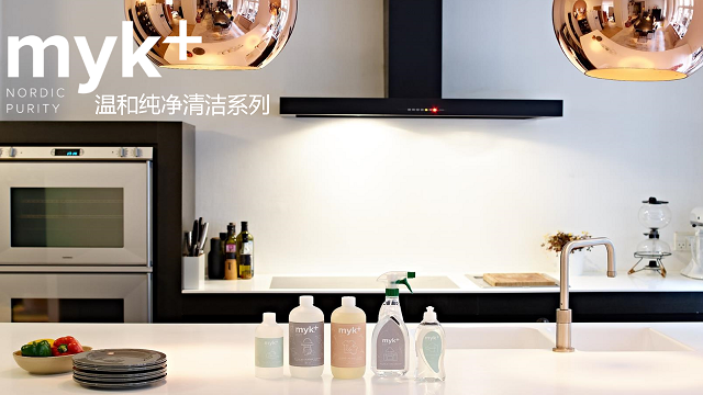 交作业：洣洣myk+ ，温和无毒不伤手的清洁套装众测报告