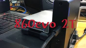 860evo 2T/Akitio usb3.1Gen2硬盘盒的不完全、非专业测评及开箱