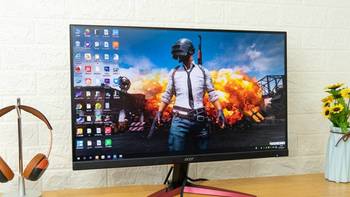 千元搞定144Hz、1ms、FreeSync、瞄准辅助、97%sRGB，FPS游戏不要太爽！