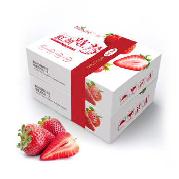 春节不打烊，多快好省就选京东生鲜： 红颜奶油草莓&智利JJJ级车厘子