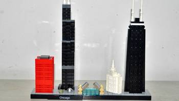 单反毁一生，LEGO穷三代 篇一百一十六：LEGO 乐高 建筑系列 21033 Chicago 芝加哥 