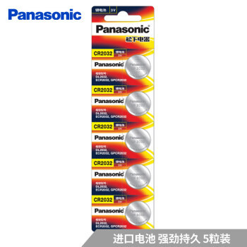 SONY索尼 VS Panasonic松下，对比产品数量，看我更爱谁